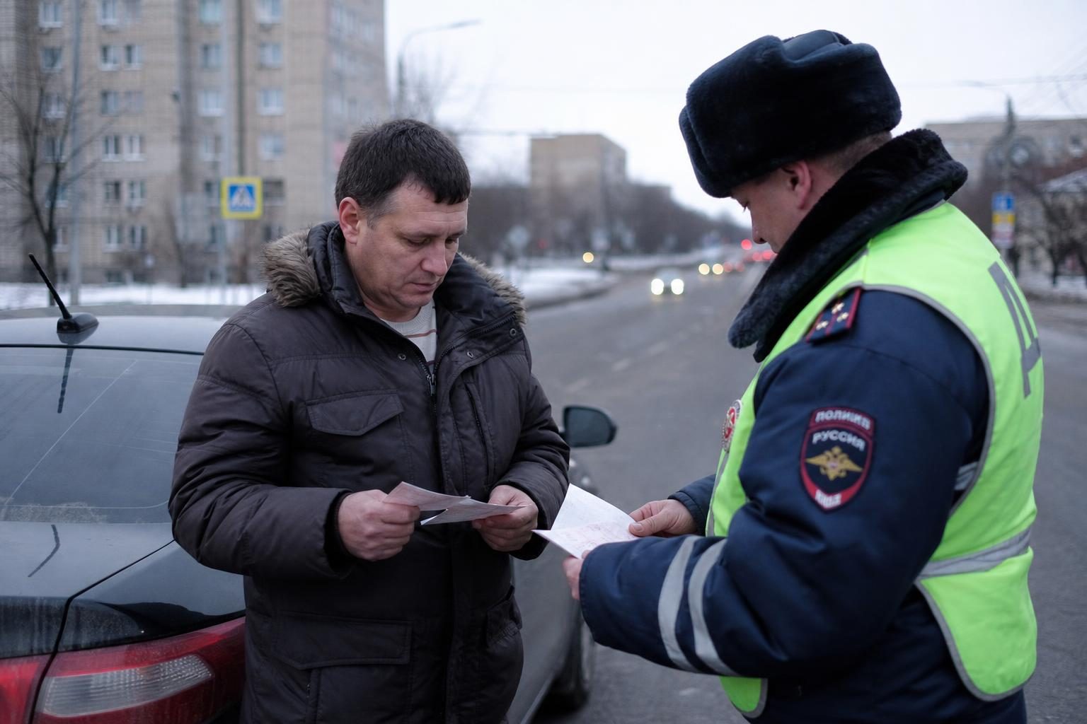 Не вручены копии